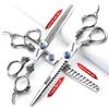 6/7/8/9-inch professional hair clipper set, stainless steel sharp hair clippers, hairdresser specific scissor(7 inches, 3 pieces) view 2