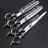 6/7/8/9-inch professional hair clipper set, stainless steel sharp hair clippers, hairdresser specific scissor(7 inches, 3 pieces) view 3