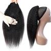 16 Inch Kinky Straight Human Hair Ponytail for Balck Women Yaki Straight Remy Human Hair Drawstring Ponytail Extension 10A Grade Afro Yaki Clip In Pony Tail Hairpiece 120g Natural Color (16 Inch) view 1