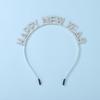 Jumwrit Silver Rhinestone Headband Happy New Year Metal Headband Nonslip Thin Princess Hair Band New Year Eve Party Headpiece for Women Girls (Style 1) view 4