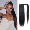 12 Inch Short Straight Human Hair Ponytail Clip in Extensions, 100% Unprocessed Brazilian Human Hair Magic Strap Wrap Around Ponytails, Magic Paste with Comb Clip on Silky Straight (12 Inch) view 1