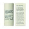 VOESH Solemate Heel Repair Balm, Heel Moisturizer & Repair, Balm for Rough and Cracked Heels, Foot Care view 2