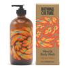 Bathing Culture, Organic Mind + Body Wash, Natural, Biodegradable, Sustainable, Vegan Personal Care, Organic Body Wash for Women and Men, Glass Bottle, 16 fl oz, Meadow Vision, Holiday Gift Idea view 1
