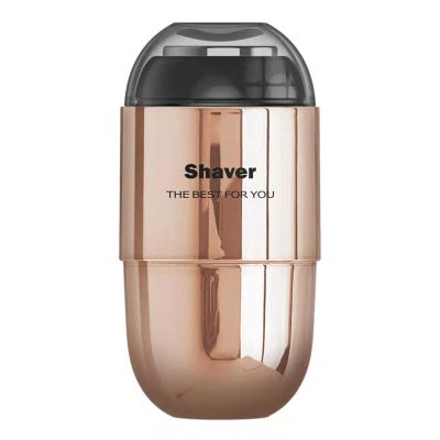 Head Shavers for Bald Men, Mini Electric Shaver Razor Shaving Beard Machine for Men Dry Wet Beard Trimmer Rechargeable (Color : Gold)