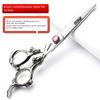 6/7/7.5/8/9-inch professional hair clipper set, stainless steel sharp hair clippers, hairdresser specific scissors (6 in-4pc) view 3