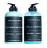 Dauntless Modern Grooming Co. Shampoo and Conditioner Duo | 2 x 12 ounce bottles | SAVE When Your Purchase Both view 1