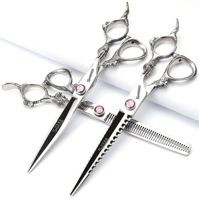 6/7 inch Hairdressing Scissors Set Barber Shop Hair Beauty Shears Styling Tools (7 in -3pc-A)