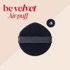 Espoir Be Velvet Air Puff 5ea | Flawless Face Makeup Fast and Easily | Makeup Sponge Applicator Air Cushion Powder Puff for Liquid Foundation, Cream, Powder, Concealer | Korean Base Makeup Tools view 2