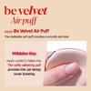 Espoir Be Velvet Air Puff 5ea | Flawless Face Makeup Fast and Easily | Makeup Sponge Applicator Air Cushion Powder Puff for Liquid Foundation, Cream, Powder, Concealer | Korean Base Makeup Tools view 3