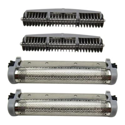 2023 Upgraded Foil and Cutter Set for Remington SP-69 MS2 Series