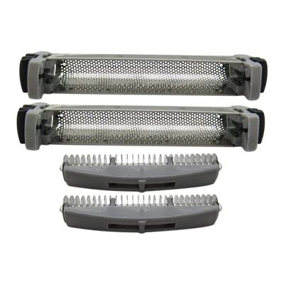 2023 Upgraded Foil and Cutter Set for Remington SP-67 MS2-260, MS2-270, MS2-280, MS2-290, MS2-390, MS2-300, MS2-370