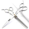 4.5/6/6.5/7/7.5 inch Professional Hair Clipper Set, Stainless Steel Sharp Hair Clippers, Exclusive for Hairdressers. (7-inch-2pc) view 1