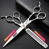 4.5/6/6.5/7/7.5 inch Professional Hair Clipper Set, Stainless Steel Sharp Hair Clippers, Exclusive for Hairdressers. (7-inch-2pc) view 3