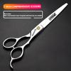 4.5/6/6.5/7/7.5 inch Professional Hair Clipper Set, Stainless Steel Sharp Hair Clippers, Exclusive for Hairdressers. (7-inch-2pc) view 4