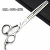 4.5/6/6.5/7/7.5 inch Professional Hair Clipper Set, Stainless Steel Sharp Hair Clippers, Exclusive for Hairdressers. (6.5-inch-3pc-A) view 3