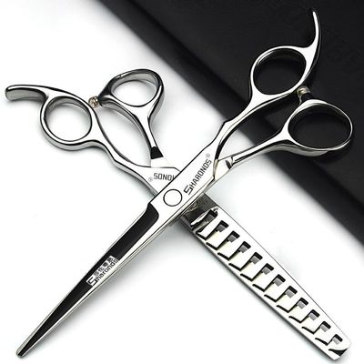 4.5/6/6.5/7/7.5 inch Professional Hair Clipper Set, Stainless Steel Sharp Hair Clippers, Exclusive for Hairdressers. (6.5-inch-2pc-A)