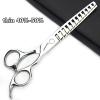 4.5/6/6.5/7/7.5 inch Professional Hair Clipper Set, Stainless Steel Sharp Hair Clippers, Exclusive for Hairdressers. (6.5-inch-2pc-A) view 3