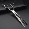 6.5/7/7.5 Inch Professional Hair Trimmer Set, Stainless Steel Sharp Hair Clipper, Hairdresser Specific Scissors (7 Inch Cut Flat) view 2