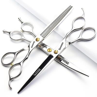 4.5/6/6.5/7/7.5 inch Professional Hair Clipper Set, Stainless Steel Sharp Hair Clippers, Exclusive for Hairdressers. (7-inch-3pc)