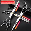 4.5/6/6.5/7/7.5 inch Professional Hair Clipper Set, Stainless Steel Sharp Hair Clippers, Exclusive for Hairdressers. (7-inch-3pc) view 2