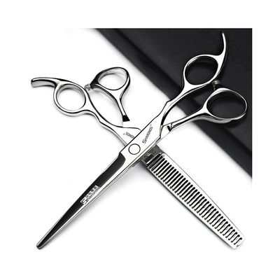 6.5/7/7.5 Inch Professional Hair Clipper Set, Stainless Steel Sharp Hair Clipper, Hairdresser Specific Scissors (6.5-Inch -2pc-B)