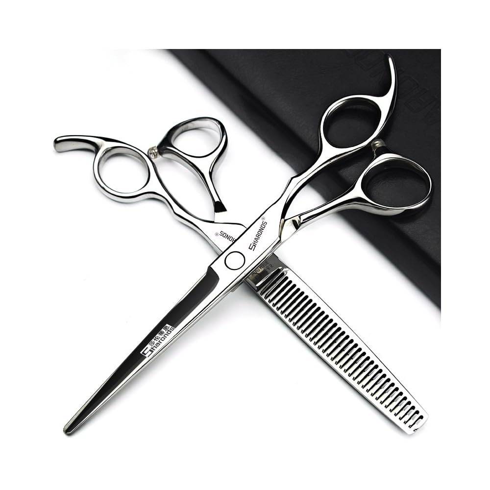 6.5/7/7.5 Inch Professional Hair Clipper Set, Stainless Steel Sharp Hair Clipper, Hairdresser Specific Scissors (6.5-Inch -2pc-B)