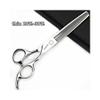 6.5/7/7.5 Inch Professional Hair Clipper Set, Stainless Steel Sharp Hair Clipper, Hairdresser Specific Scissors (6.5-Inch -2pc-B) view 3