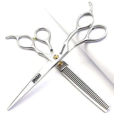 4.5/6/6.5/7/7.5 inch Professional Hair Clipper Set, Stainless Steel Sharp Hair Clippers, Exclusive for Hairdressers. (7.5-inch-2pc)