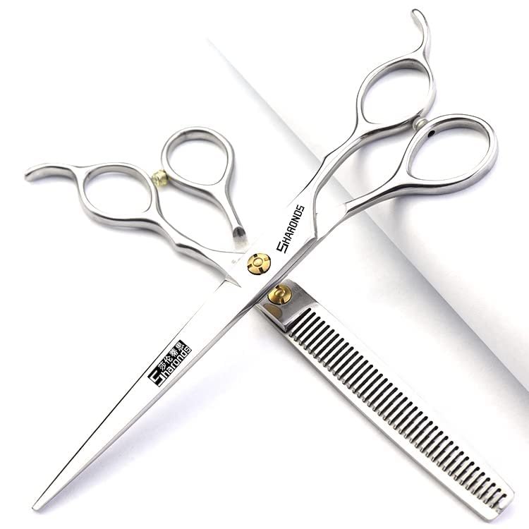 4.5/6/6.5/7/7.5 inch Professional Hair Clipper Set, Stainless Steel Sharp Hair Clippers, Exclusive for Hairdressers. (7.5-inch-2pc)