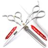 4.5/6/6.5/7/7.5 inch Professional Hair Clipper Set, Stainless Steel Sharp Hair Clippers, Exclusive for Hairdressers. (7.5-inch-2pc) view 2