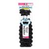 Mayde Beauty Bloom Bundle Weave DEEP BULK 20 (1B) view 1