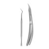 Nail Cutter Cuticle Nippers Profesional Ingrown Toenail Scissors Dead Skin Removal Stainless Steel Nail Clipper Pedicure Tool view 1