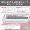 TESCOM elims me Body Shaver (Pink) view 2