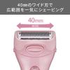 TESCOM elims me Body Shaver (Pink) view 3
