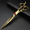 5.5/6 /7 Inch Purple Dragon Knight Professional Japanese Hair Scissors Barber Scissors Set (7 inch Cutting) view 2