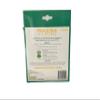 Spongeables Pedi-Scrub Two 2 oz. Foot Buffer with Citron-Eucalyptus Aromatherapy 40+ Washes - 1 TwinPack view 3
