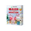 Hempz Twelve Days of Hydration Skin Care Gift Set (12-pack) - Holiday Limited Edition view 1