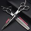 6/7/8-inch professional hairdresser set, stainless steel scissors hairdresser's exclusive hairdresser. (7 inch-3pc-B) view 3