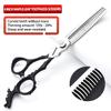 6/7-inch professional hairdresser set, stainless steel scissors hairdresser's exclusive hairdresser. (6 inch-4pc-B) view 3