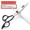 6/7-inch professional hairdresser set, stainless steel scissors hairdresser's exclusive hairdresser. (6 inch-4pc-B) view 4