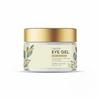 Illuminous Under Eye Repair Cream for Dark Circles for Women & Men with Aloe vera,Green Tea And Hyaluronic acid Eye Cream 30Gm For Dark Circles, Puffiness, Fine Lines & Wrinkles view 1