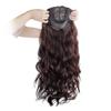 LesafeV 18x18cm Side Part Hair Topper Clip in 150% Density Cloud Wavy Wig 55cm Large Full Head Wear Toupee Silk Clouth Base (Left Part Dark Brown) view 4