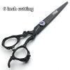6 Inch/7/7.5/8/9 Inch sharonds Personalized Hair Scissors Cool Black Salon Hair Styling Barber Scissors Stainless Steel Barber Tool (6+7 inch 3pc) view 3
