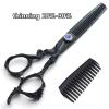 6 Inch/7/7.5/8/9 Inch sharonds Personalized Hair Scissors Cool Black Salon Hair Styling Barber Scissors Stainless Steel Barber Tool (6+7 inch 3pc) view 4