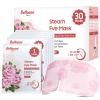 BeHoomi 30Packs Steam Eye Mask, Heated Eye Mask Warm Compress for Eyes, Self Heating Disposable Steam Mask for Home Sleep, Spa, Travel Essentials & Relaxation Gifts, Stocking Stuffers (Rose) view 1