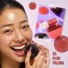 Kaja Lip Plumping- Juicy Glass 05 Plum Paloma | Hydrating, Feel Plumped and Lightweight with Vitamin Tree Fruit Oil, Vegan, Cruelty-Free, Clear Tint Stain Shine Gloss Plumper, Long Lasting view 2