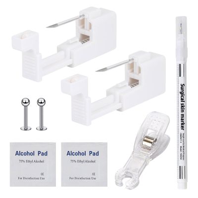 Qmcandy 2pcs Safety Painless Disposable Piercing Gun for Self Lip Piercing Kit Tool with Lip Rings
