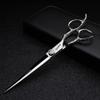 6/7/7.5/8/9-inch professional hair clippers, stainless steel sharp hair clippers, hair clippers for hairdressers7-in Cutting Scissors-A view 4