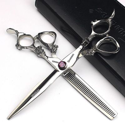 6/7/7.5/8/9 Inch Personalized Hair Scissors Salon Hair Styling Barber Scissors Stainless Steel Barber Tools (7 inch 2pc-A)