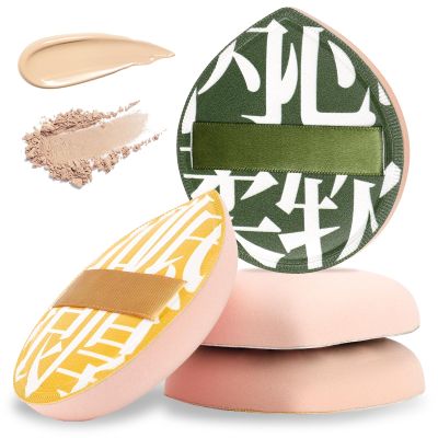 4 Pcs Korean Makeup Sponge Puff, Soft Teardrop Makeup Setting Powder Puff Cushion Foundation Sponge Blender for Concealer, Liquid, Cream, and Powder (Large Size)